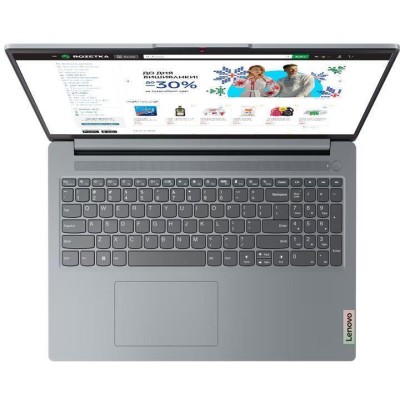 Ноутбук LENOVO IPS3-16ABR8 R7-5825U 16" 16GB/1TB 82XR00DCRA