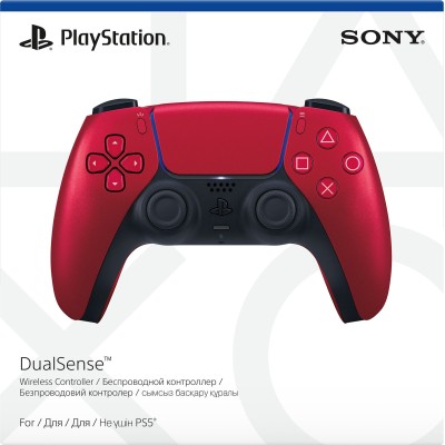 Геймпад Sony DualSense PS5 Volcanic Red
