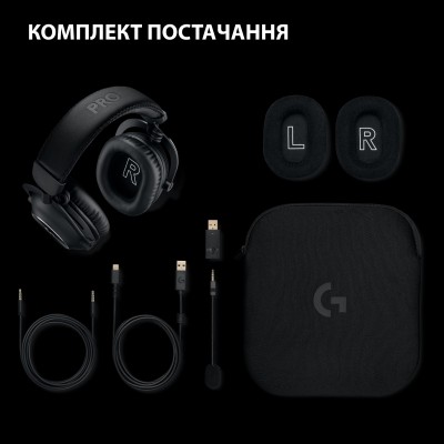 Наушники Logitech G Pro X 2 LIGHTSPEED (L981-001263) Black