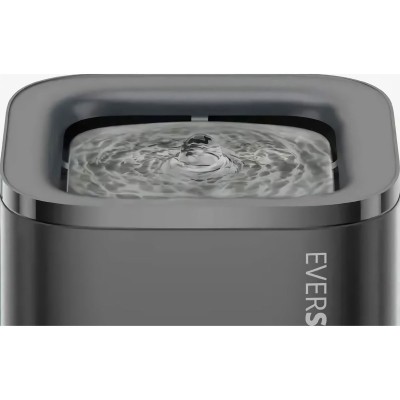 Поїлка PETKIT Eversweet SOLO SE Smart Pet Drinking Fountain Grey P4103S