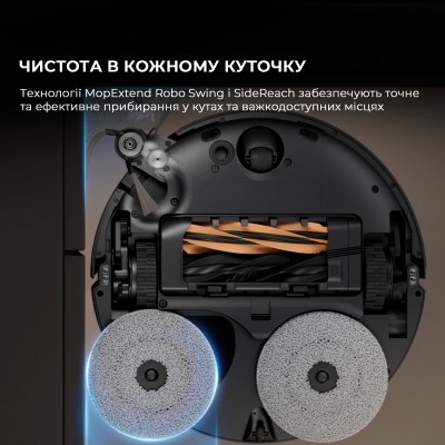 Робот-пилосос Dreame Bot X50 Master (RLX86CE-1)