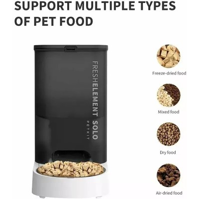 Смарт годівниця PETKIT Fresh Element SOLO (Grey) P570