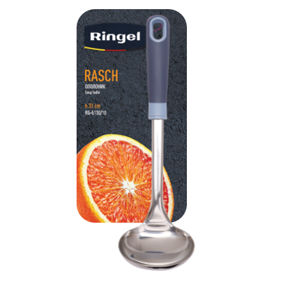 Кух.прилад RINGEL Rasch Половник нержавіюча сталь (RG-5130/10)