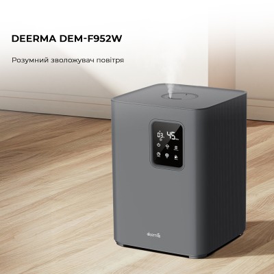 Зволожувач повітря Deerma Humidifier DEM-F952W