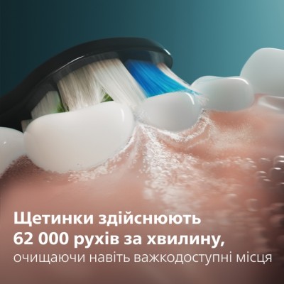 Зубна електрощітка PHILIPS Sonicare HX7111/01 Зубна електрощітка PHILIPS Sonicare HX7111/01