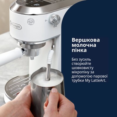 Кавоварка DeLonghi EC 890 WI Кавоварка DeLonghi EC 890 WI