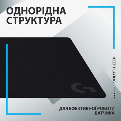 Килимок для мишi LOGITECH G840 XL Cloth Gaming (943-000778)