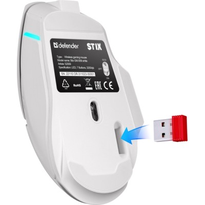 Миша DEFENDER Stix GM-009 white (52009)