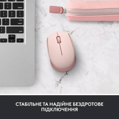Миша LOGITECH M171 Wireless Mouse - Rose Миша LOGITECH M171 Wireless Mouse - Rose
