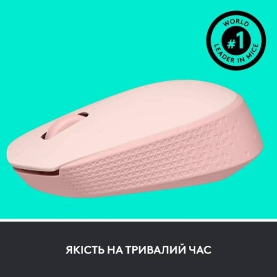 Миша LOGITECH M171 Wireless Mouse - Rose Миша LOGITECH M171 Wireless Mouse - Rose