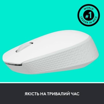 Миша LOGITECH M171 Wireless Mouse - White