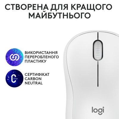 Миша LOGITECH M240 Silent Bluetooth, Off White