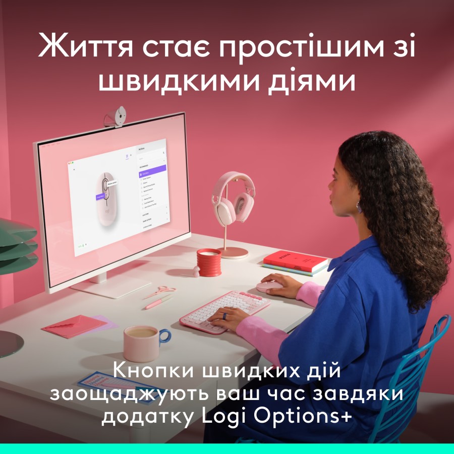 Миша LOGITECH POP with emoji - ROSE (L910-007413) Миша LOGITECH POP with emoji - ROSE (L910-007413)