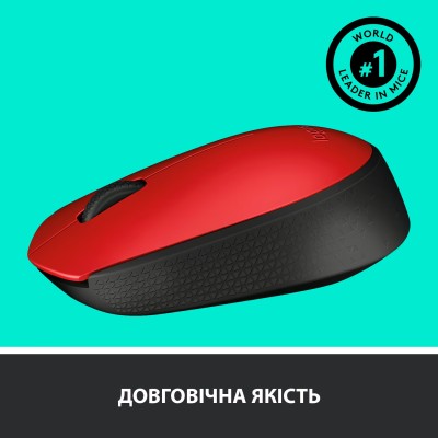 Миша LOGITECH Wireless Mouse M171 червоний