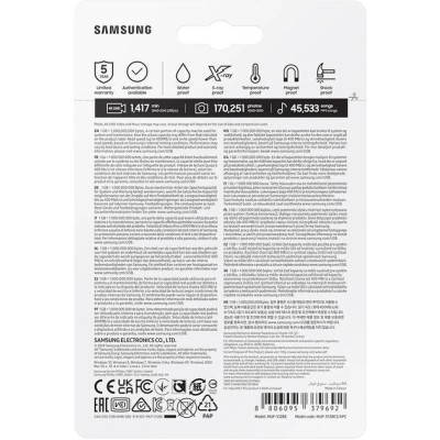 Накопичувач Samsung 512GB USB 3.1 Type-A Bar Plus Срібний