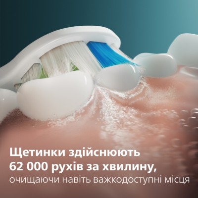 Зубна електрощітка PHILIPS Sonicare HX7108/01 Зубна електрощітка PHILIPS Sonicare HX7108/01