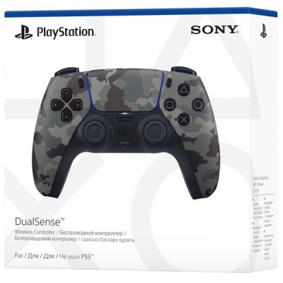 Геймпад Sony DualSense PS5 (9423799) Gray Camouflage