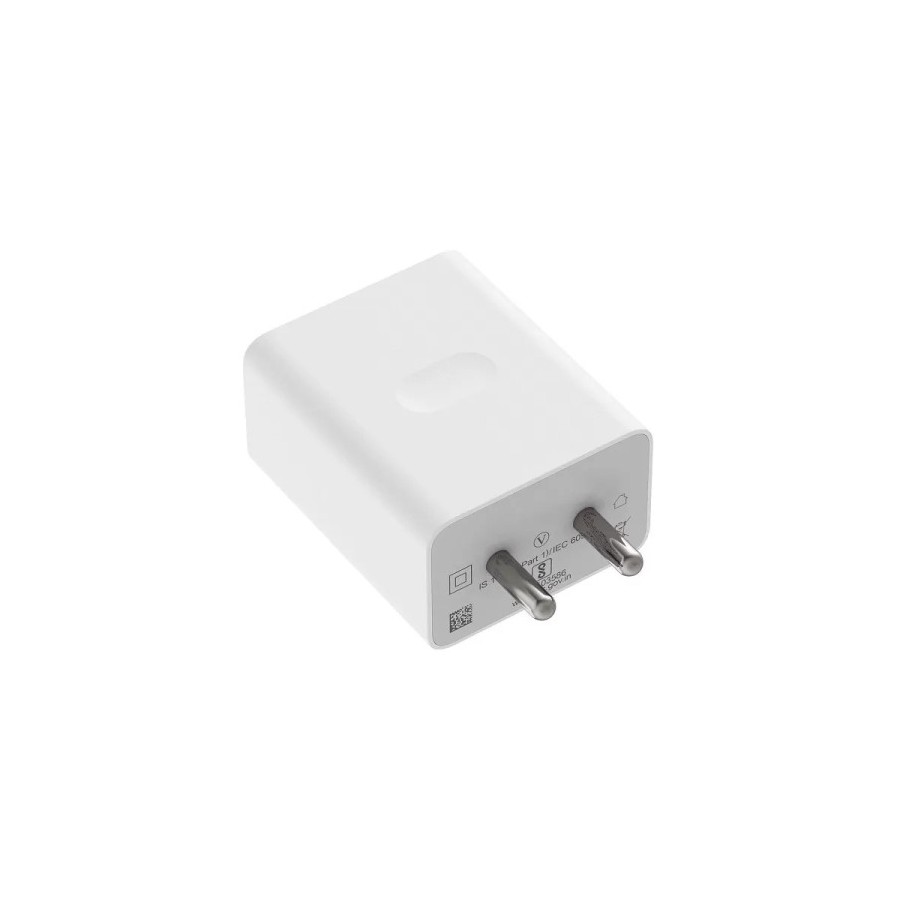 Зарядний пристрій OPPO Supervooc 45W (VCB4JAEH) White Зарядний пристрій OPPO Supervooc 45W (VCB4JAEH) White