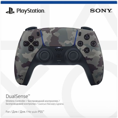 Геймпад Sony DualSense PS5 (9423799) Gray Camouflage