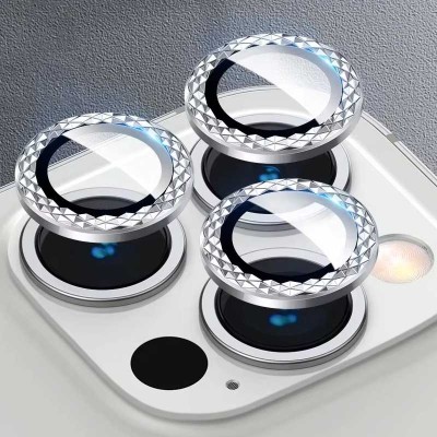 Захисне скло Metal Shine на камеру (у упак.) для Apple iPhone 13 Pro / 13 Pro Max Срібний / Silver Захисне скло Metal Shine на камеру (у упак.) для Apple iPhone 13 Pro / 13 Pro Max Срібний / Silver
