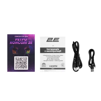 Консоль 2Е 16bit HDMI (2 бездротових геймпада, 913 ігор) Консоль 2Е 16bit HDMI (2 бездротових геймпада, 913 ігор)