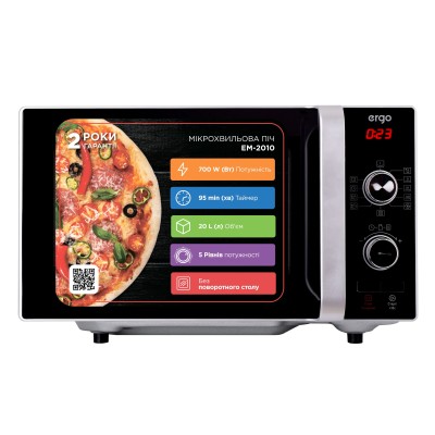 Мікрохвильова піч ERGO EM-2010