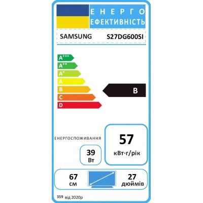 Монiтор TFT SAMSUNG LS27DG600SIXCI Монiтор TFT SAMSUNG LS27DG600SIXCI