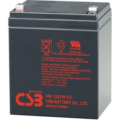 Акумуляторна батарея BATTERY CSB 12V 5Ah (21W)