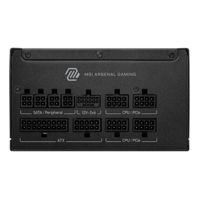 Блок живлення ATX 1000W MAG A1000GLS PCIE5 MSI