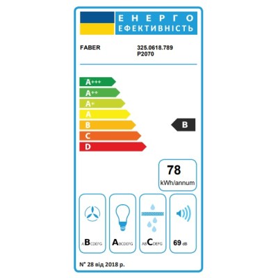 Витяжка Faber купольна, 60см, 1186м.куб/год, Stilo Comfort Wh Matt A60, білий матовий