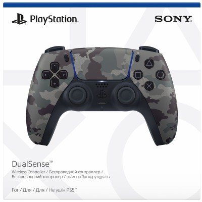 Геймпад Sony DualSense PS5 Grey Camo