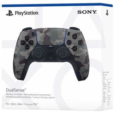 Геймпад Sony DualSense PS5 Grey Camo