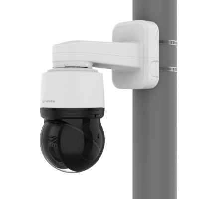 Кронштейн WHITE SBP-156WMW HANWHA VISION
