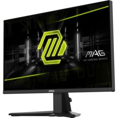 Монітор MSI 25" IPS MAG 255XF