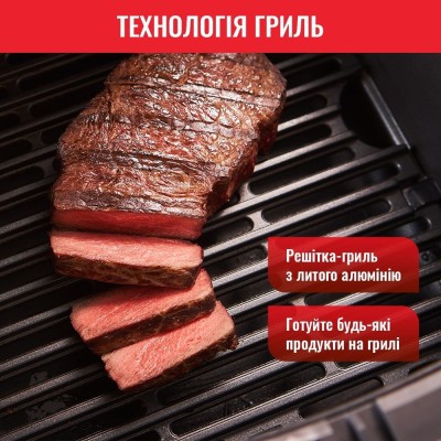 Мультипіч Tefal EasyFry&Grill, 1550Вт, чаша-4.2л, механічне керув., від 80°C до 200°C, пластик, сірий (EY501D15)