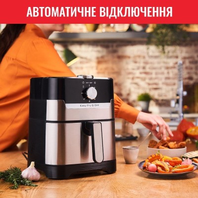 Мультипіч Tefal EasyFry&Grill, 1550Вт, чаша-4.2л, механічне керув., від 80°C до 200°C, пластик, сірий (EY501D15)