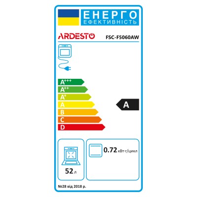 Плита ARDESTO комбі, 52л, 50x60см, чавун, підсвічування, форсунки LPG (підключення газового балона), білий (FSC-F5060AW)