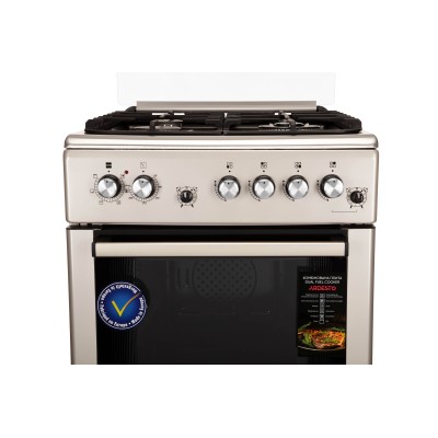 Плита ARDESTO комбі, 64л, 60x60см, конвекція, чавун, підсвічування, форсунки LPG (підключення газового балона), знімні направляю