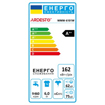 Пральна машина ARDESTO фронтальна, 6кг, 1200, А++, 45см, дисплей, білий (WMW-6101W)