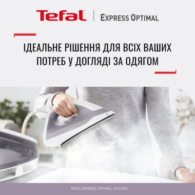 Праска-парогенератор Tefal Express Optimal, 2200Вт, 1200мл, паровий удар -250гр, постійна пара - 110гр, керам. підошва, біло-сір