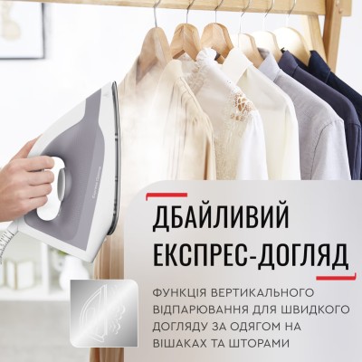 Праска-парогенератор Tefal Express Optimal, 2200Вт, 1200мл, паровий удар -250гр, постійна пара - 110гр, керам. підошва, біло-сір