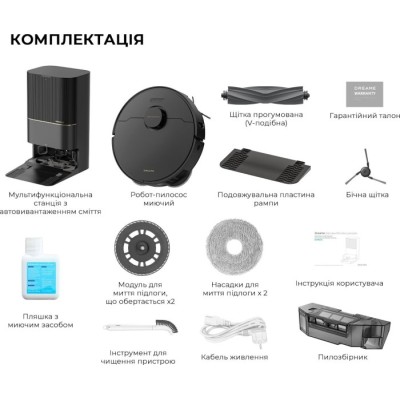 Робот-пилосос Dreame X40 Ultra (RLX63CE-Bl) Black