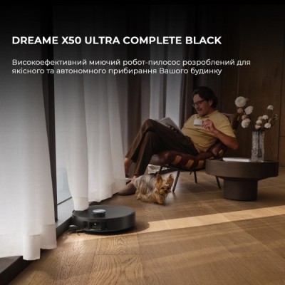 Робот-пилосос Dreame X50 Ultra (RLX85CE-6-BL) Black