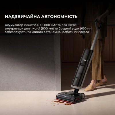 Ручний пилосос Dreame H15 MIX