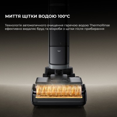 Ручний пилосос Dreame H15 MIX
