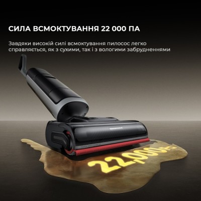 Ручний пилосос Dreame H15 MIX