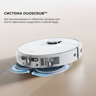 Робот-пилосос Dreame Bot D20 Ultra (RLD31SE)
