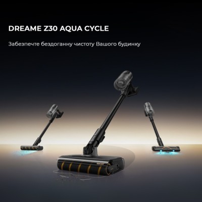 Ручний пилосос Dreame Z30 Aqua Cycle