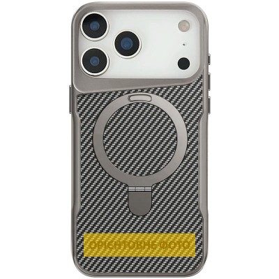 TPU+PC чохол Metal Buttons with MagSafe Carbon Ring для Apple iPhone 17 (6.3") Сірий TPU+PC чохол Metal Buttons with MagSafe Carbon Ring для Apple iPhone 17 (6.3") Сірий