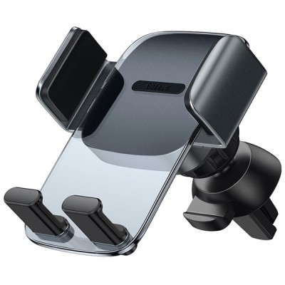 Автомобільний тримач Baseus Easy Control Clamp Air Outlet Version (SUYK000101) black